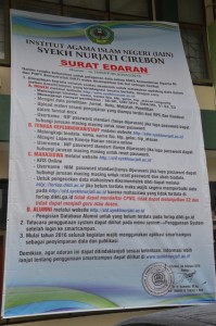 Surat Edaran mohon dibaca, pahami dan untuk segera dilaksanakan.