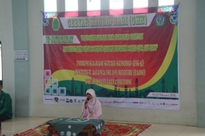 Tahfizd Qur'an