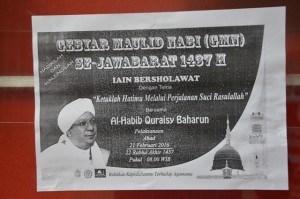 IAIN BERSHOLAWAT bersama AL-HABIB QURAISY BAHARUN.