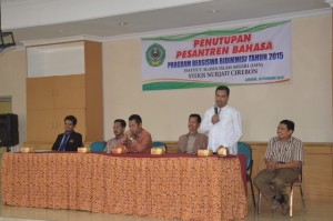 Dekan Fak. ITK Dr. Ilman Nafi'a, M. Ag