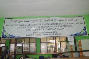 Ini adalah spanduk yang saya maksud....