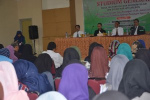 Suasana Studium General Dekanat Fakultas Syari'ah Ekonomi Islam IAIN Syekh Nurjati Cirebon Tahun 2016.