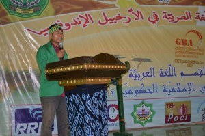 Muhhamd Farid As'ari sebagai penanggungjawab kegiatan GBA HMJ PBA FITK Tahun 2016.