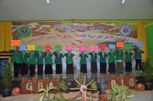 Khafilah atau Kontestan dari