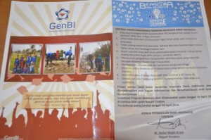 9 (sembilan) Kriteria Umum Mahasiswa Penerima Beasiswa Bank Indonesia Tahun 2016.