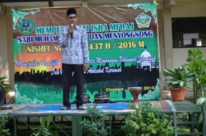 Sambutan dari Ketua Pelaksana Kegiatan Aan Abdul Aziz dalam acara Peringatan Isra Mi'raj HMJ PAI FITK Tahun 2016.