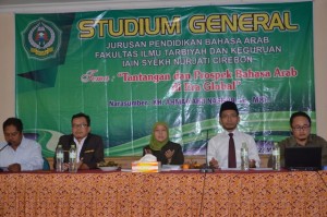 Studium General