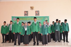Pelantikan dan Kepengurusan DEMA dan HMJ FITK IAIN Syekh Nurjati Cirebon Masa Khidmat 2016-2017 oleh DEkan FITK Dr. Ilman Nafi'a, M. Ag.