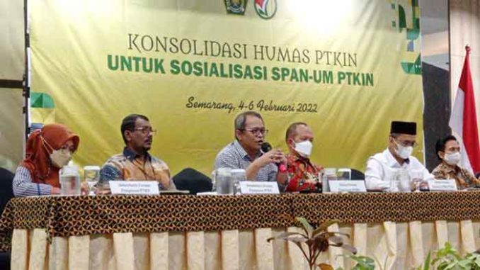 IAIN-CIREBON