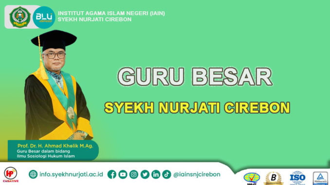 GURU BS Ahmad Kholik