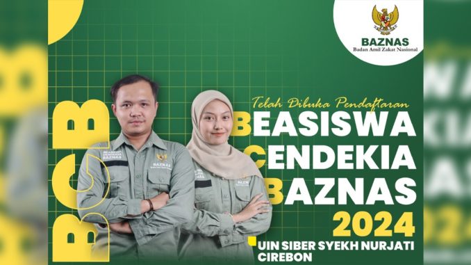 WhatsApp Image 2024-07-19 at 10.23.40 (2)