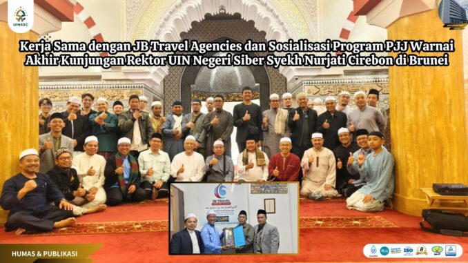 Kelompok 91 KKN Kolaborasi UIN Suka Yogyakarta dan UIN Siber Syekh Nurjati Cirebon Gelar Posyandu Lansia di Padukuhan Dringo (13)
