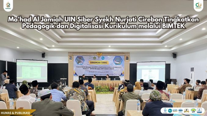 Meneladani Syekh Nurjati, Menyambut 35 Tahun Gerakan Pramuka UIN Siber Syekh Nurjati Cirebon (30)