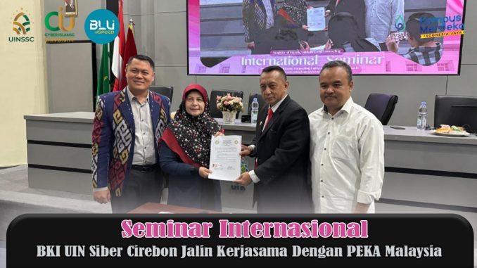 01 Februari 10 BKI FDKI UIN Siber02