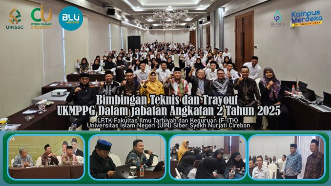 01 Februari 10 LPTK FITK Bimbingan Teknis UKMPPG