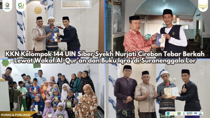 Design juli-desember 2025 (5)
