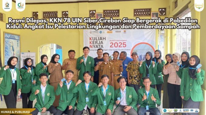 Design juli-desember 2025