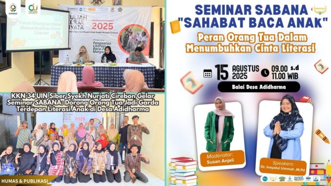 Design juli-desember 2025 - 2025-08-17T060048.946