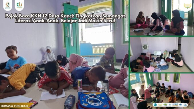 Design juli-desember 2025 (21)