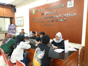 PKBH UIN SSC