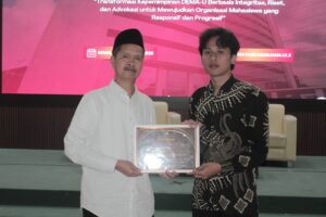 Simposium DEMA UIN SSC 