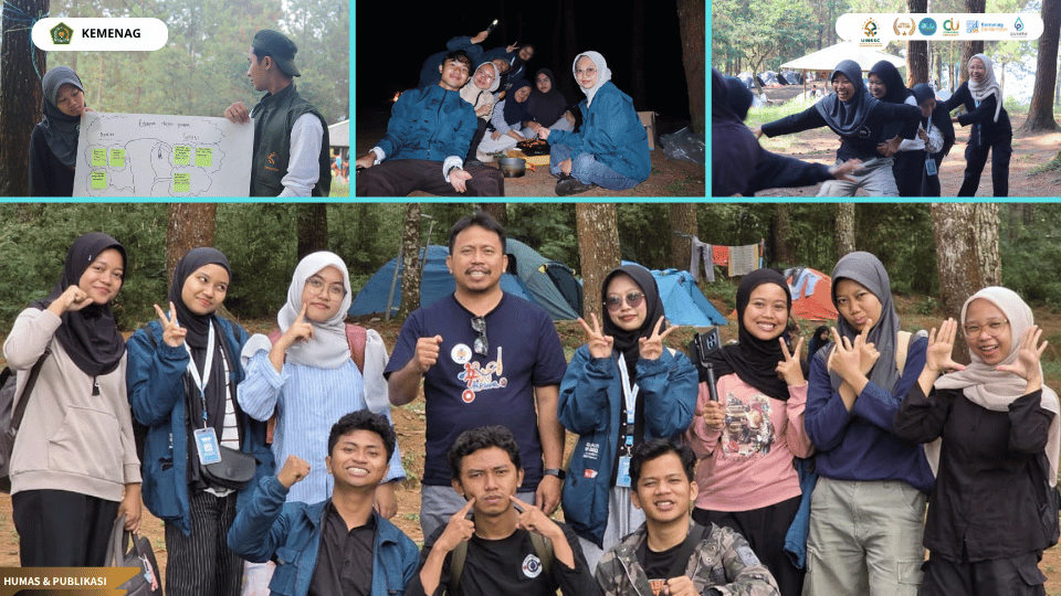 CDC UINSSC