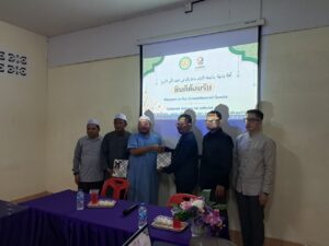 Penyerahan mahasiswa KKN Internasional UIN Siber Cirebon kepada mitra di Pattani