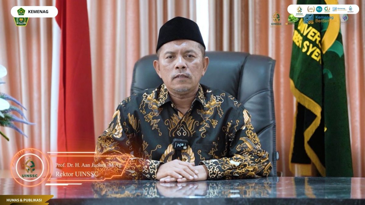 Rektor UINSSC
