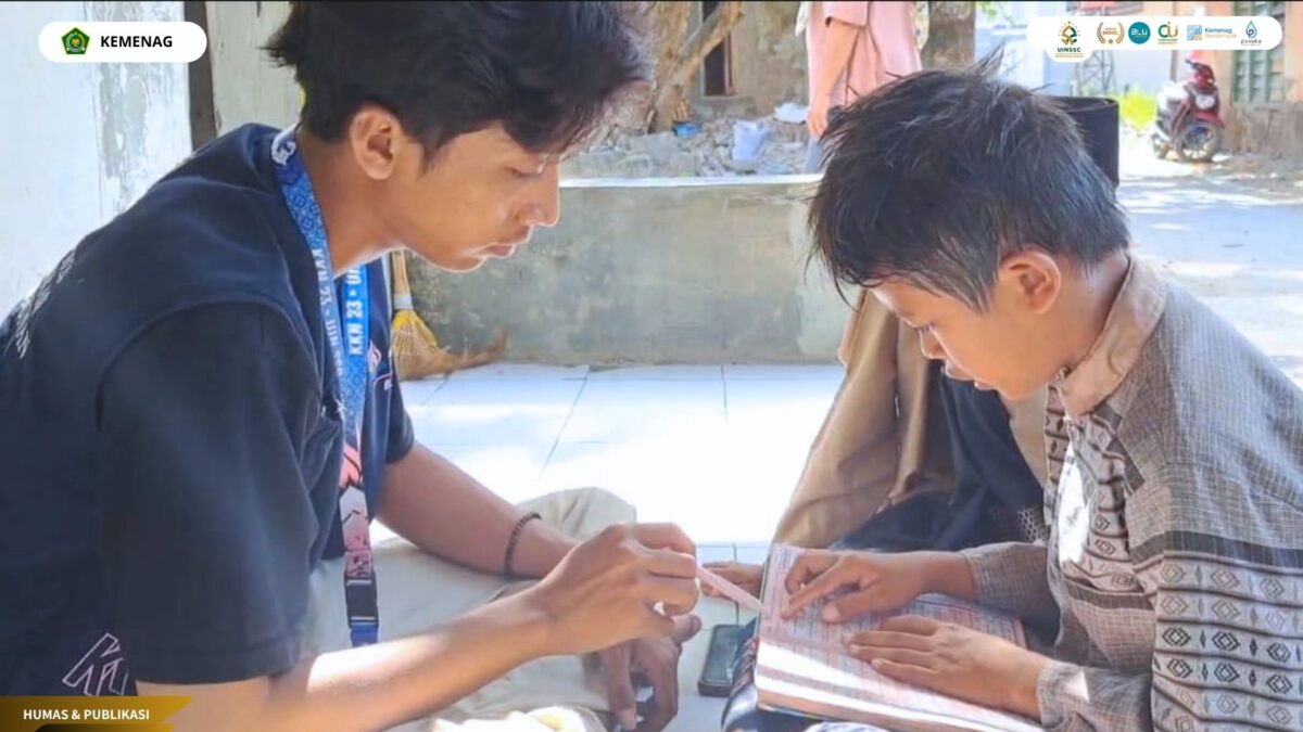 KKN Kelompok 23 UIN Siber Cirebon Rawat Semangat Mengaji Anak-Anak TPQ Al-Mu’id Banjarwangunan