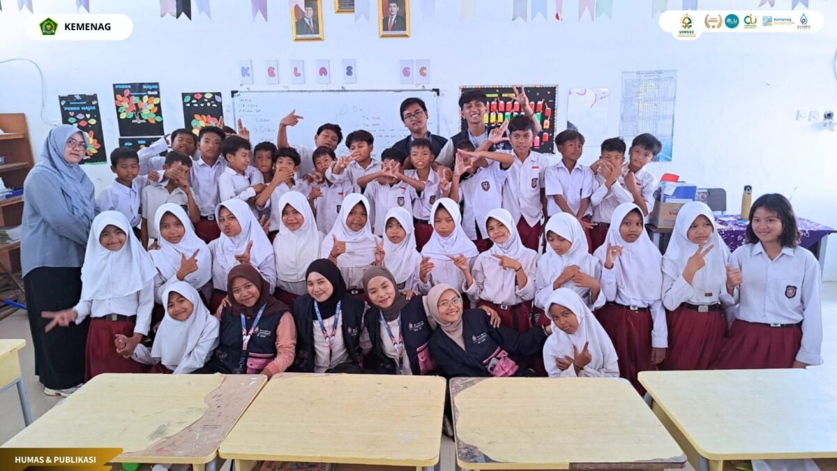 KKN UIN Siber Cirebon Perkuat Literasi Baca Tulis Siswa SDN 01 Banjarwangunan