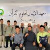 FUA UIN Siber Syekh Nurjati Cirebon Perluas Jejaring Internasional lewat KKN-PPL di Kedah, Malaysia