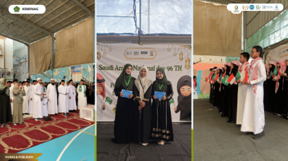 Mahasiswa PLP Internasional UIN Siber Cirebon menjadi MC Perayaan Hari Nasional Saudi Arabia di SILN Jeddah.