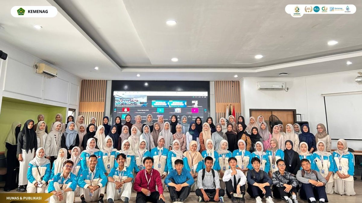 Seminar KIP Kuliah UIN Siber Cirebon: Meretas Batas, Mengukir Prestasi untuk Negeri