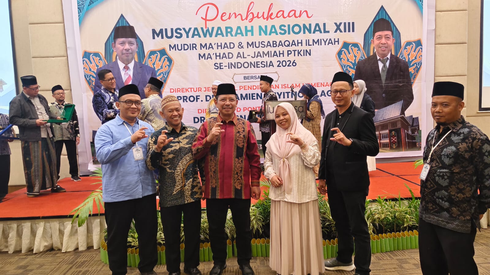 Partisipasi UIN Siber dalam Munas XIII Mudir Ma’had Al-Jami’ah di UIN Palangka Raya.