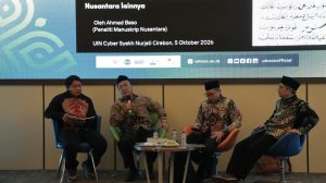 Narasumber seminar nasional membahas jaringan ulama dan tradisi Islam Cirebon