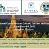 Riset UIN Siber Cirebon Tembus Konferensi Internasional, Gabungkan Pariwisata dan Biomedis