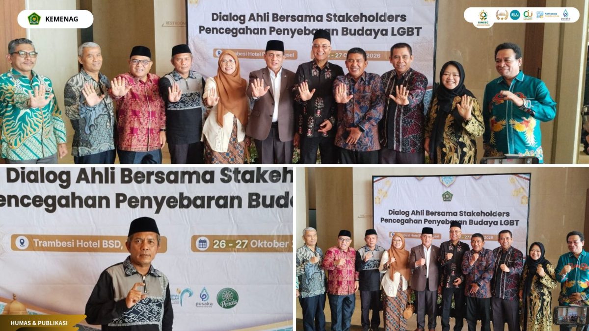 Rektor UIN Siber Cirebon Ikuti Dialog Nasional Kemenag, Bahas Edukasi dan Ketahanan Keluarga dalam Merespons Isu LGBTQ