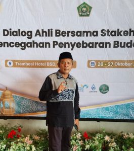 Rektor UIN Siber Cirebon Ikuti Dialog Nasional Kemenag, Bahas Edukasi dan Ketahanan Keluarga dalam Merespons Isu LGBTQ
